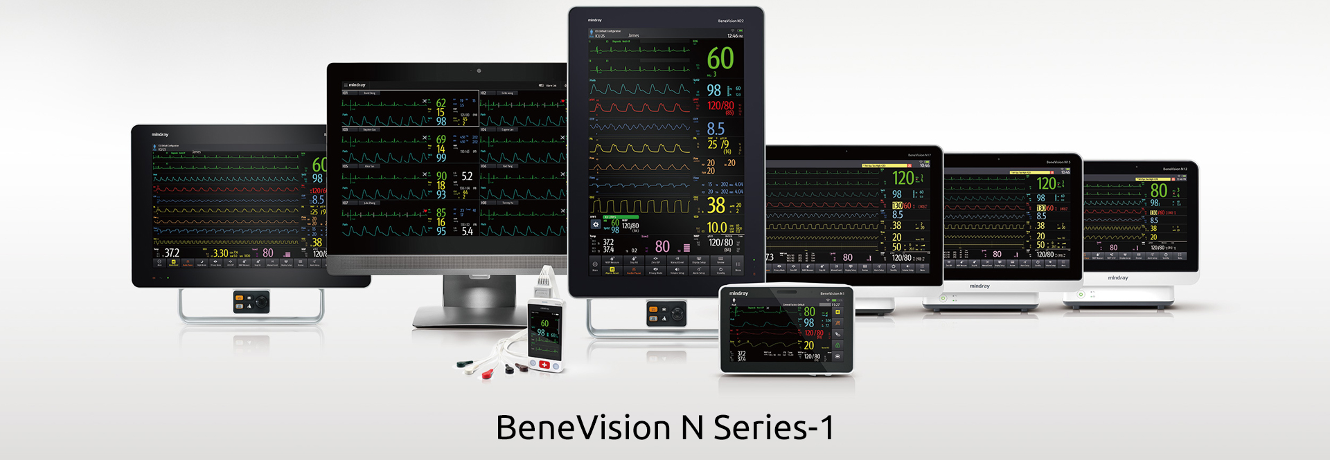 BeneVision N Series-1 